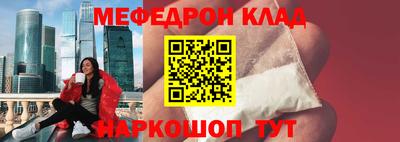 индика Кингисепп
