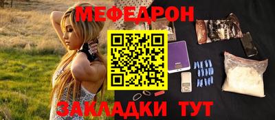 индика Кингисепп