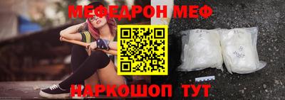 индика Кингисепп
