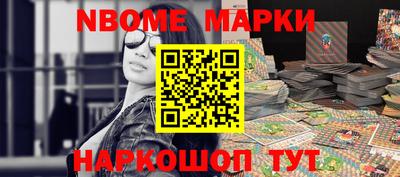 индика Кингисепп