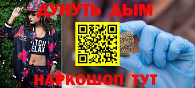 кокаин премиум Кинель