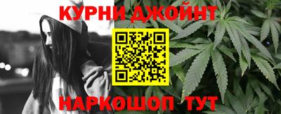 кокаин премиум Кинель