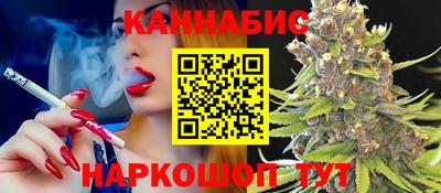 кокаин премиум Кинель