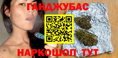бутират Кимры