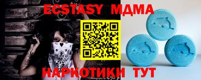 кокаин премиум Кинель