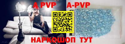 бутират Кимры