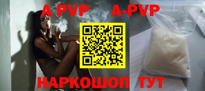 бутират Кимры