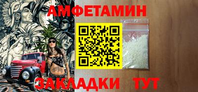 кокаин премиум Кинель