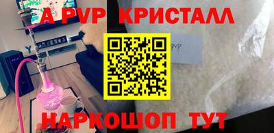 кокаин премиум Кинель