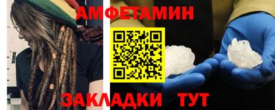 кокаин премиум Кинель