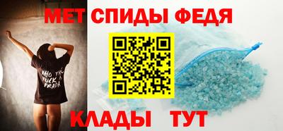 бутират Кимры