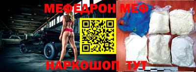 индика Кингисепп