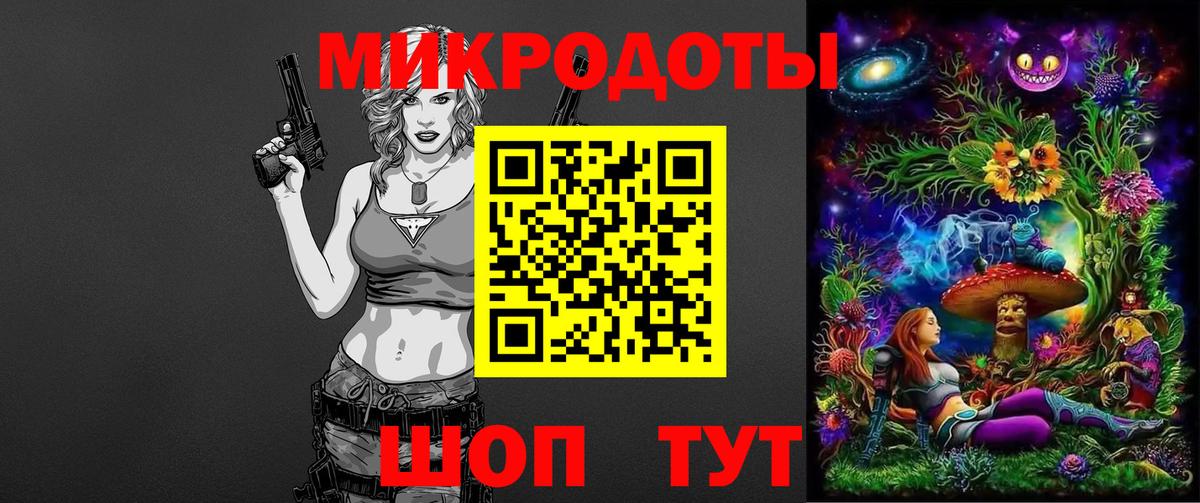 Псилоцибиновые грибы прущие грибы Котлас